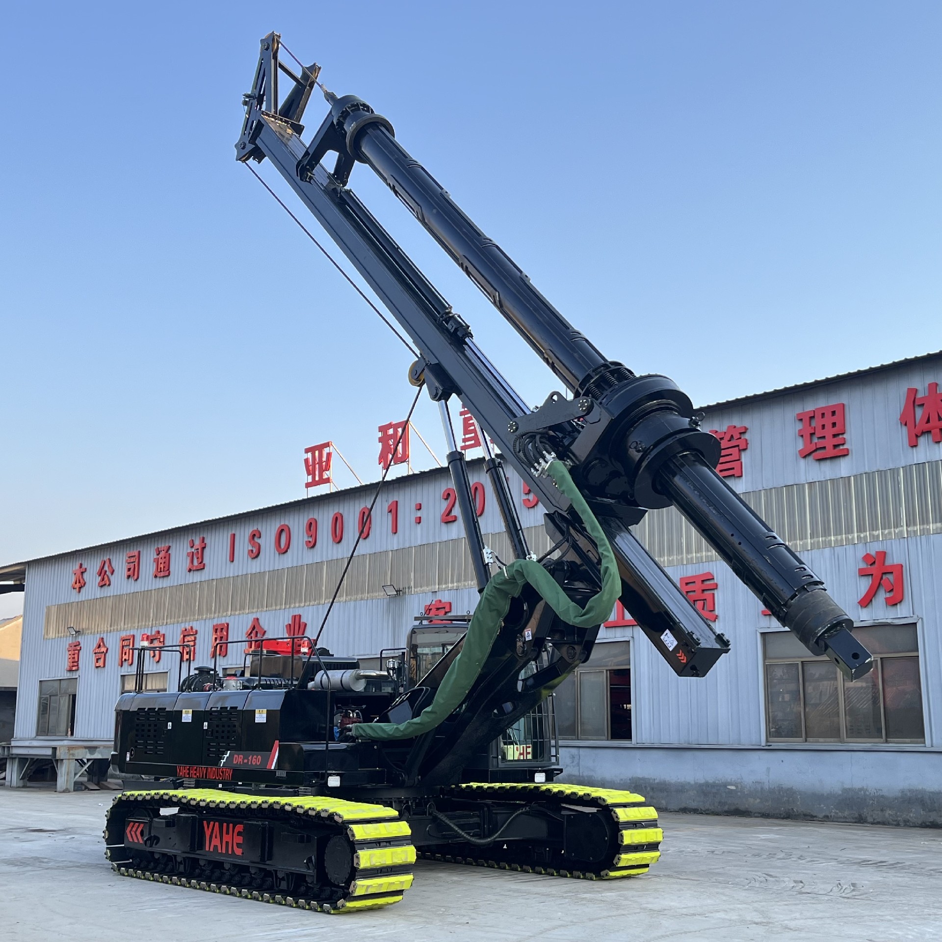 DR-160 旋挖钻机