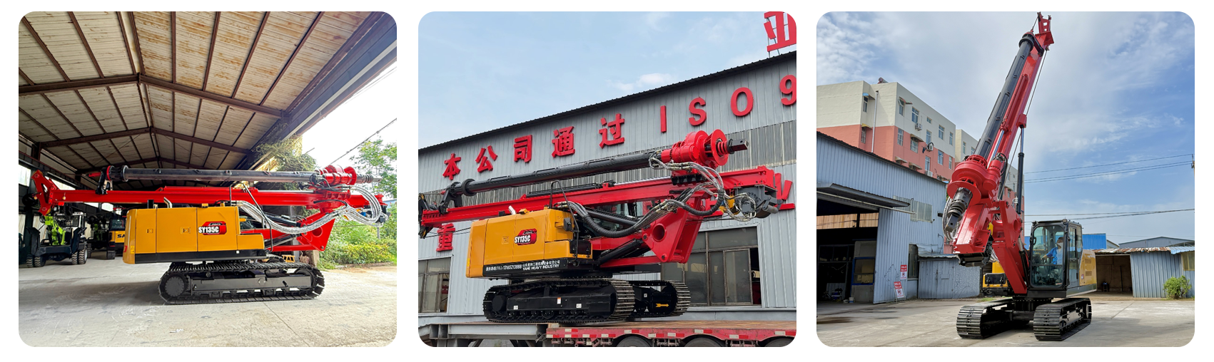 1767423438212406.png 网站图版.png