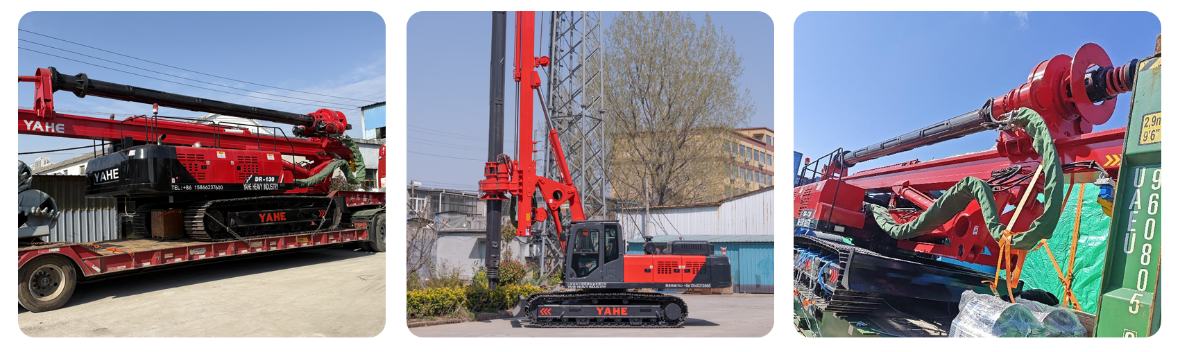 1767423873209774.png 网站图版.png