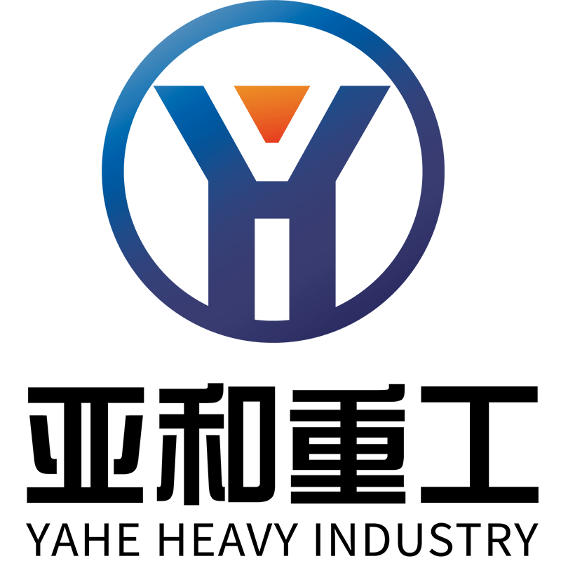 山东亚和工程机械设备有限公司
